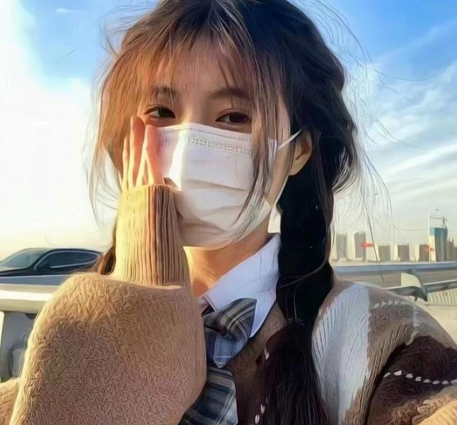 你是我老板